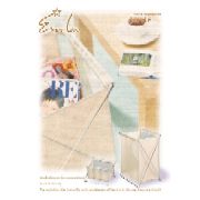 LINEN COTTON WALL POCKET, STORAGE RACK, STORAGE PRODUCT (БЕЛЬЕ COTTON WALL карман, стеллаж для хранения, Storage Product)