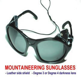 Mountaineering Sunglasses (Альпинизм солнцезащитные очки)