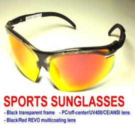 Fashion Sports Sunglasses (Мода спорт солнцезащитные очки)