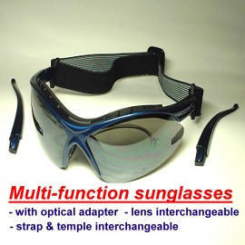 Hurricane Multi-function Sunglasses (Ураган многофункциональная солнцезащитные очки)