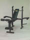 Foldable Weight Bench (Banc de musculation pliable)