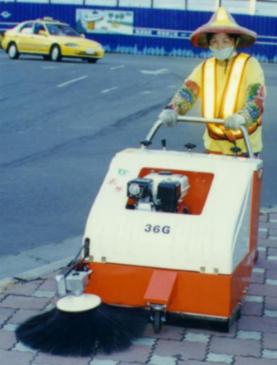 Vacuum sweeper (Vacuum sweeper)