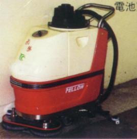 Auto-scrubber (Auto-laveur)