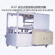 Vacuum Forming Machine (Vacuum Forming Machine)