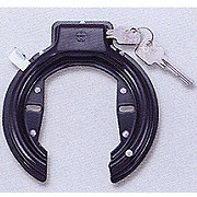 Bicycle Lock YWS-57A (Fahrradschloss YWS-57A)