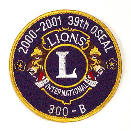 Stickerei Aufnäher, Abzeichen, Emblem - Organisation - Lions (Stickerei Aufnäher, Abzeichen, Emblem - Organisation - Lions)