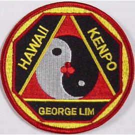 Embroidered Patch, Badge, Emblem - Sports - Karate (Patch brodé, badge, emblème - Sports - Karaté)