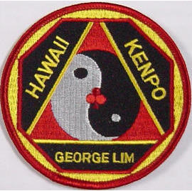 Embroidered Patch, Badge, Emblem - Sports - Karate (Embroidered Patch, Badge, Emblem - Sports - Karate)