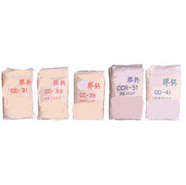 Colloid calcium carbonate (Colloid calcium carbonate)