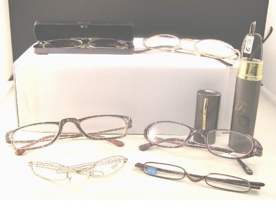 Reading Glasses (Lesebrillen)