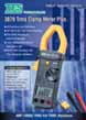 HVAC Trms Clamp Meter