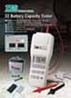 Battery Capacity Tester (Емкость аккумулятора тестер)
