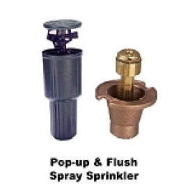 Pop-up spray sprinklers (Всплывающие спрей спринклеры)