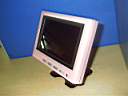 CAR TFT LCD MONITOR (CAR TFT LCD Monitor)