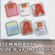 P-404 HOT PAD (P-404 HOT PAD)