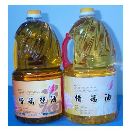 Lamp Oil Series (Lampenöl Serie)
