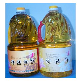 Lamp Oil Series