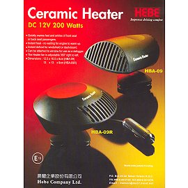 CERAMIC HEATER (CHAUFFAGE CÉRAMIQUE)