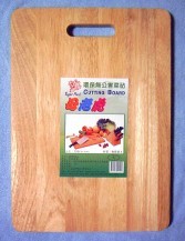 CUTTING BOARD (COUPE DU CONSEIL)