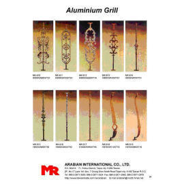 ALUMINIUM GRILL (ALUMINIUM GRILL)