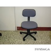 Office Chair (Office Chair)