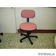 Office Chair (Офисное кресло)