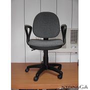 Office Chair (Office Chair)