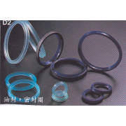 Rubber Packing (Rubber Packing)
