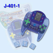 Interchangeable Handheld Game (Interchangeable Handheld Game)