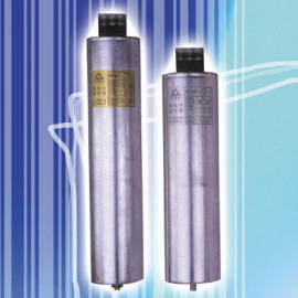 Power Capacitors
