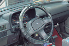 Steering Wheel Cover (Steering Wheel Cover)