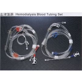 Hemodialysis Blood Tubing Set (Гемодиализ крови комплект трубок)