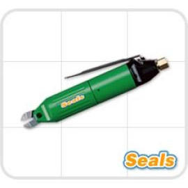 Wire Cutter (Wire Cutter)