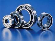 BEARING (BEARING)