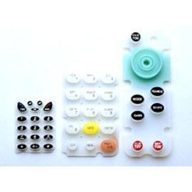 Outsight rubber keypad (Outsight rubber keypad)