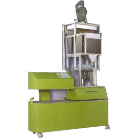 BRICK FORMING VACUUM MACHINE FOR GUSSET BAG WITH FREFORMED SQUARE BOTTOM (КИРПИЧ ФОРМИРОВАНИЯ ВАКУУМНАЯ МАШИНА ДЛЯ ластовицей мешок с FREFORMED SQUARE BOTTOM)