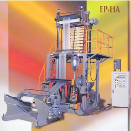 HIGH SPEED INFLATION MACHINE (HIGH SPEED ИНФЛЯЦИИ МАШИНА)