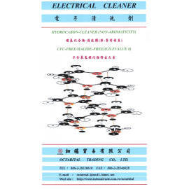 ELECTRICAL CLEANER, CLEANER (ЭЛЕКТРИЧЕСКИЕ чище, чище,   Q   L, M    ~  ,)