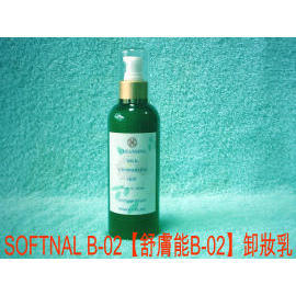 CLEANSING MILK,SOFTNAL B-02. (CLEANSING MILK,SOFTNAL B-02.)