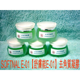 BESEITIGUNG corneum ¡iSOFTNAL E-01   ¥ h ¨ ¤ ½ è  |. (BESEITIGUNG corneum ¡iSOFTNAL E-01   ¥ h ¨ ¤ ½ è  |.)