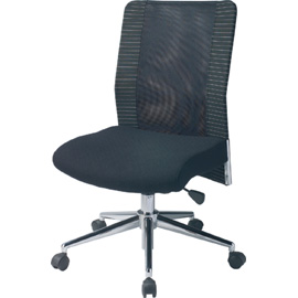 Office Chair (Офисное кресло)