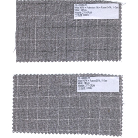 Fabrics for Men`s Suite & Trousers (Fabrics for Men`s Suite & Trousers)