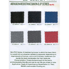 Abrasion-Resistance & Non-Slip Series (Abrasion-Resistance & Non-Slip Series)