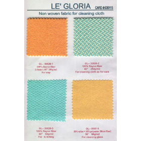 Non-Woven Fabric`s & Felt (Non-Woven Fabric`s & Felt)