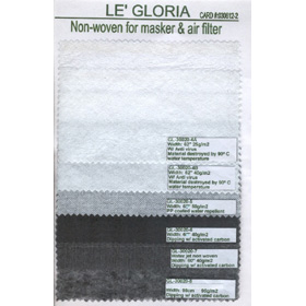 Non-Woven Fabric`s & Felt (Нетканый материал `S & Войлок)