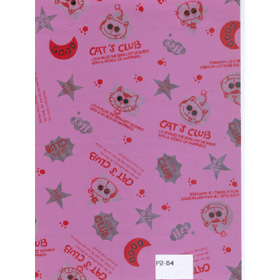 Gifts Wraping Paper (Geschenke Wraping Paper)