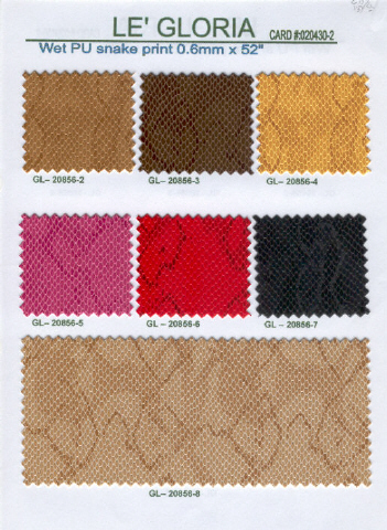 PU leather (PU кожа)