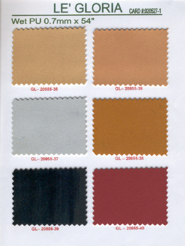 PU leather (PU кожа)