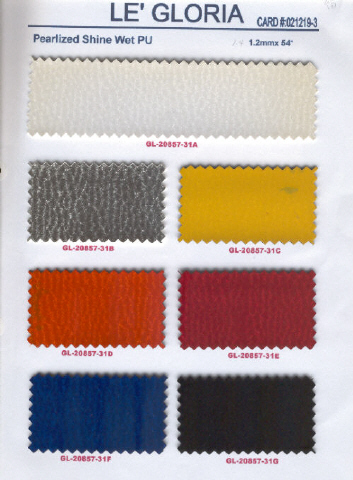 PU leather (PU кожа)