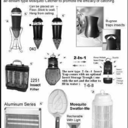 Mosquito Lampen (Mosquito Lampen)